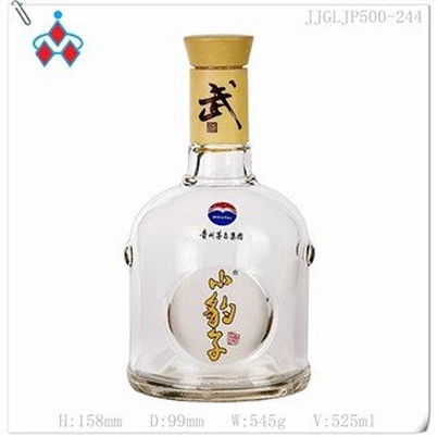 Botella de vidrio para licor y licor