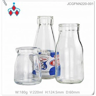 Botella de vidrio de leche 220ml